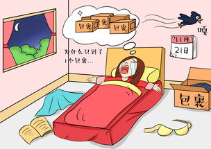 <a href='http://m.dsjianglang.com/smz/' target='_blank' title='ʧ�߰Y'><span style='color: #0000ff'><strong>ʧ�߰Y</strong></span></a>