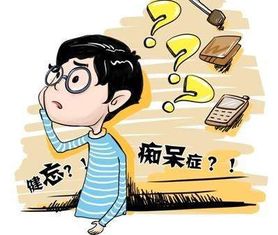 <a href='http://m.dsjianglang.com/smz/' target='_blank' title='ʧ�߰Y'><span style='color: #0000ff'><strong>ʧ�߰Y</strong></span></a>