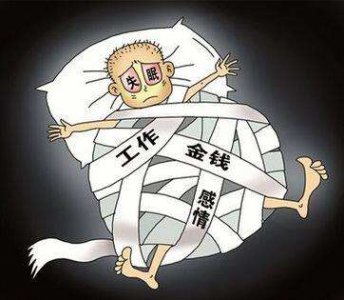 <a href='http://m.dsjianglang.com/smz/' target='_blank' title='ʧ�߰Y'><span style='color: #0000ff'><strong>ʧ�߰Y</strong></span></a>