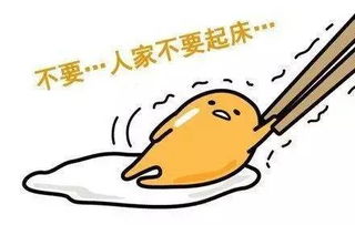 <a href='http://m.dsjianglang.com/smz/' target='_blank' title='ʧ�߰Y'><span style='color: #0000ff'><strong>ʧ�߰Y</strong></span></a>