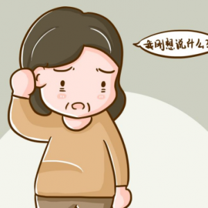 <a href='http://m.dsjianglang.com/smz/' target='_blank' title='ʧ�߰Y'><span style='color: #0000ff'><strong>ʧ�߰Y</strong></span></a>