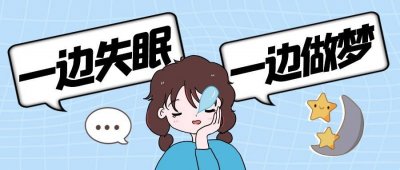 <a href='http://m.dsjianglang.com/smz/' target='_blank' title='ʧ�߰Y'><span style='color: #0000ff'><strong>ʧ�߰Y</strong></span></a>