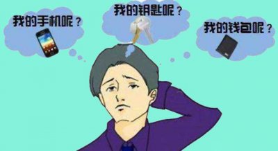 <a href='http://m.dsjianglang.com/smz/' target='_blank' title='ʧ�߰Y'><span style='color: #0000ff'><strong>ʧ�߰Y</strong></span></a>