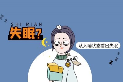 <a href='http://m.dsjianglang.com/smz/' target='_blank' title='ʧ�߰Y'><span style='color: #0000ff'><strong>ʧ�߰Y</strong></span></a>