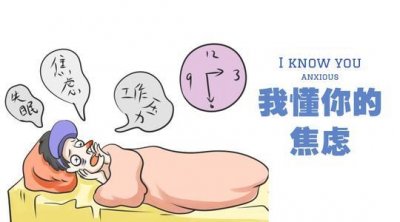 �L��<a href='http://m.dsjianglang.com/smz/' target='_blank' title='ʧ�߰Y'><span style='color: #0000ff'><strong>ʧ�߰Y</strong></span></a>�ί��t(y��)Ժ