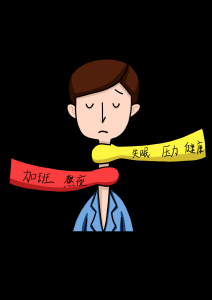 �L(zh��ng)��<a href='http://m.dsjianglang.com/smz/' target='_blank' title='ʧ�߰Y'><span style='color: #0000ff'><strong>ʧ�߰Y</strong></span></a>�ί��t(y��)Ժ