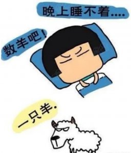 �L��<a href='http://m.dsjianglang.com/smz/' target='_blank' title='ʧ�߰Y'><span style='color: #0000ff'><strong>ʧ�߰Y</strong></span></a>�ί��t(y��)Ժ