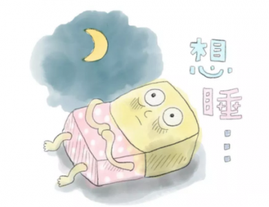 �L��<a href='http://m.dsjianglang.com/smz/' target='_blank' title='ʧ�߰Y'><span style='color: #0000ff'><strong>ʧ�߰Y</strong></span></a>�ί��t(y��)Ժ