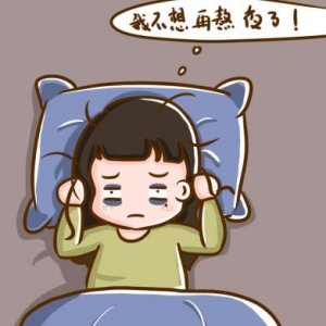 �L(zh��ng)��<a href='http://m.dsjianglang.com/smz/' target='_blank' title='ʧ�߰Y'><span style='color: #0000ff'><strong>ʧ�߰Y</strong></span></a>�ί��t(y��)Ժ