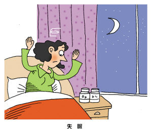 �L(zh��ng)��<a href='http://m.dsjianglang.com/smz/' target='_blank' title='ʧ�߰Y'><span style='color: #0000ff'><strong>ʧ�߰Y</strong></span></a>�ί��t(y��)Ժ