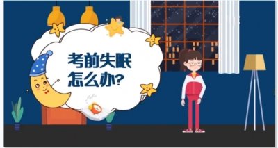 �L��<a href='http://m.dsjianglang.com/smz/' target='_blank' title='ʧ�߰Y'><span style='color: #0000ff'><strong>ʧ�߰Y</strong></span></a>�ί��t(y��)Ժ