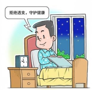 �L��<a href='http://m.dsjianglang.com/smz/' target='_blank' title='ʧ�߰Y'><span style='color: #0000ff'><strong>ʧ�߰Y</strong></span></a>�ί��t(y��)Ժ