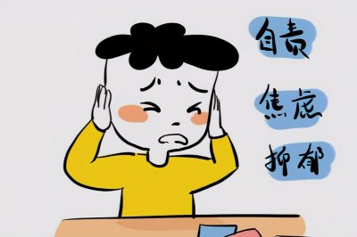 �L(zh��ng)��<a href='http://m.dsjianglang.com/smz/' target='_blank' title='ʧ�߰Y'><span style='color: #0000ff'><strong>ʧ�߰Y</strong></span></a>�ί��t(y��)Ժ